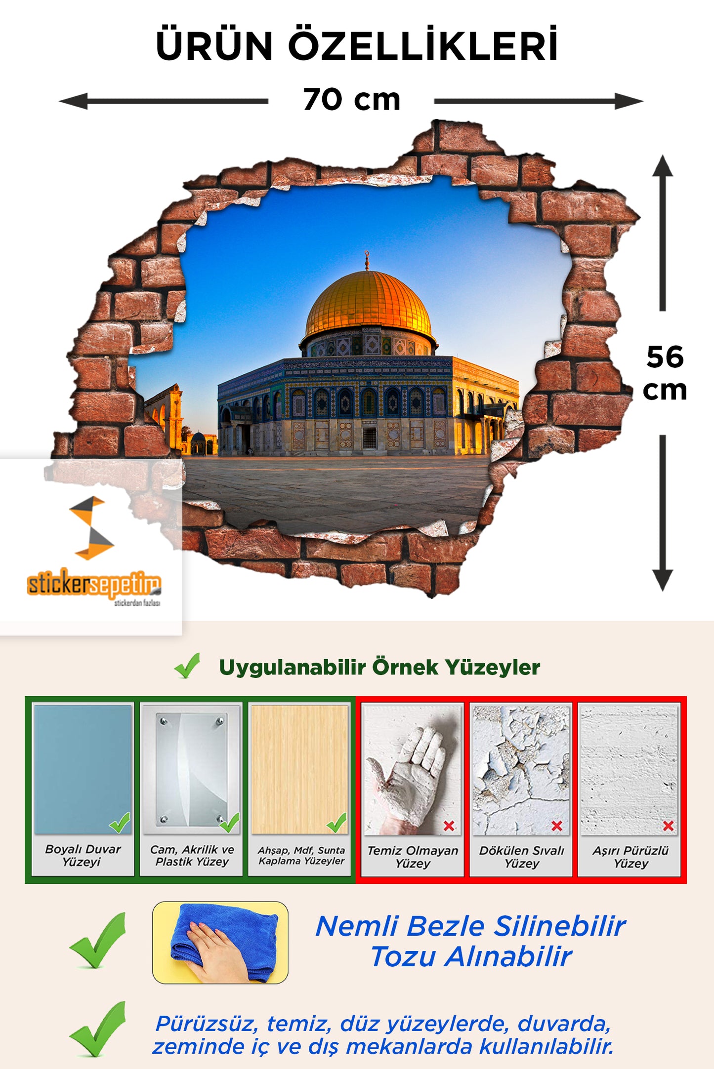 Kırık Tuğla Desen Mescid-i Aksa , Kudüs Üç Boyutlu 3D Dekoratif Duvar Sticker