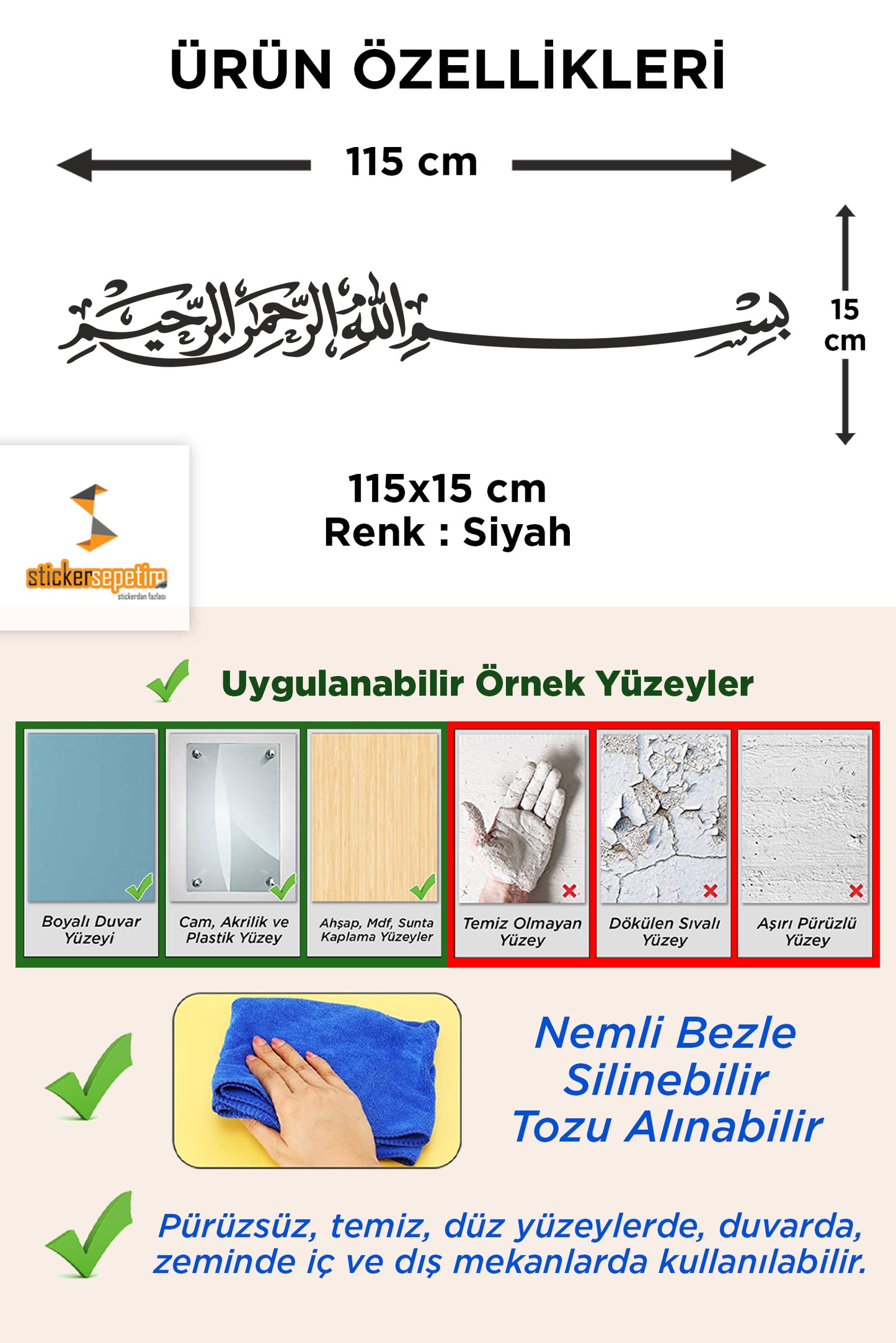 Besmele Yazılı Duvar Sticker - Duvar Süsü