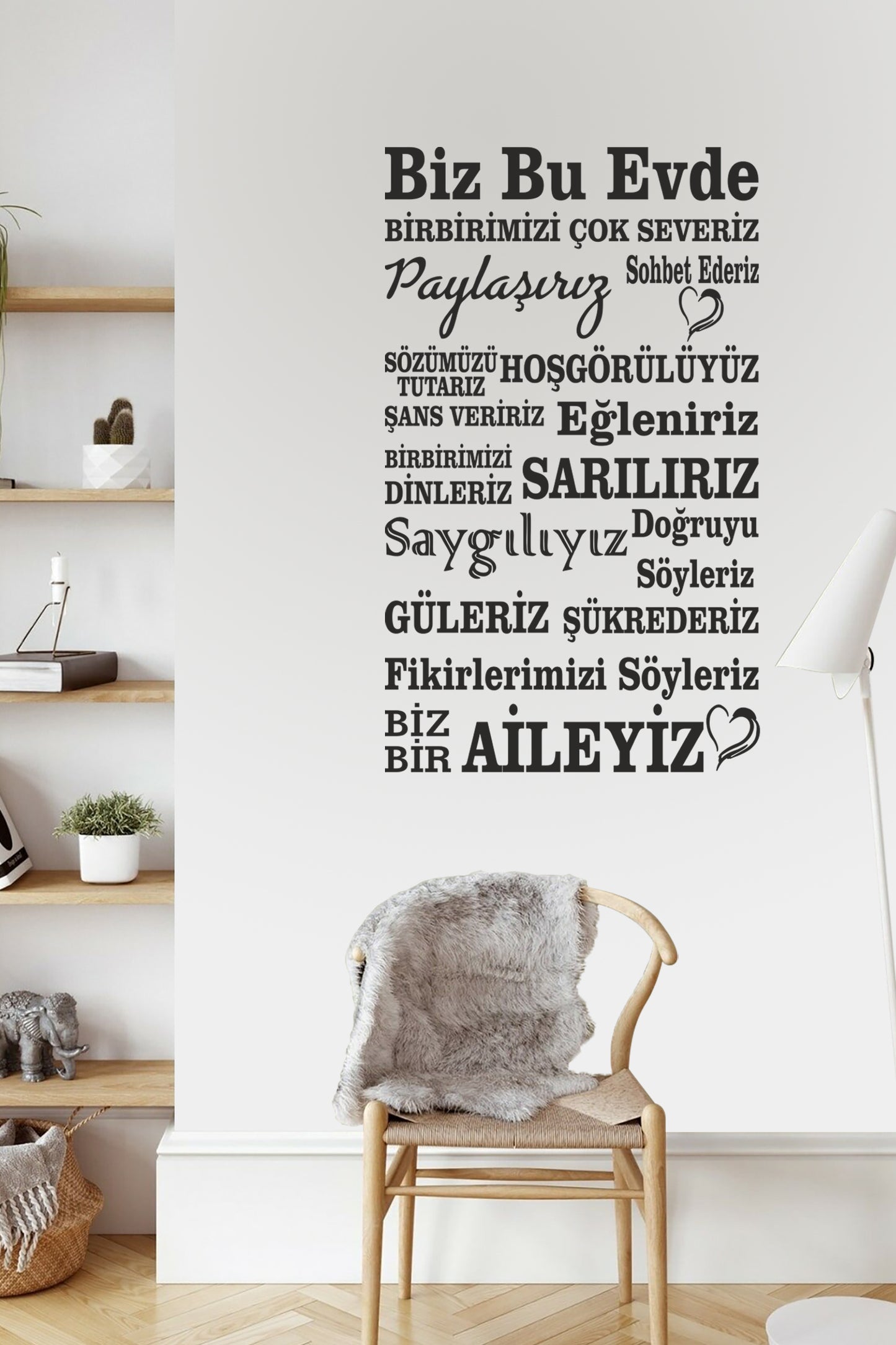 House Rules Decorative Wall Sticker Wall Ornament