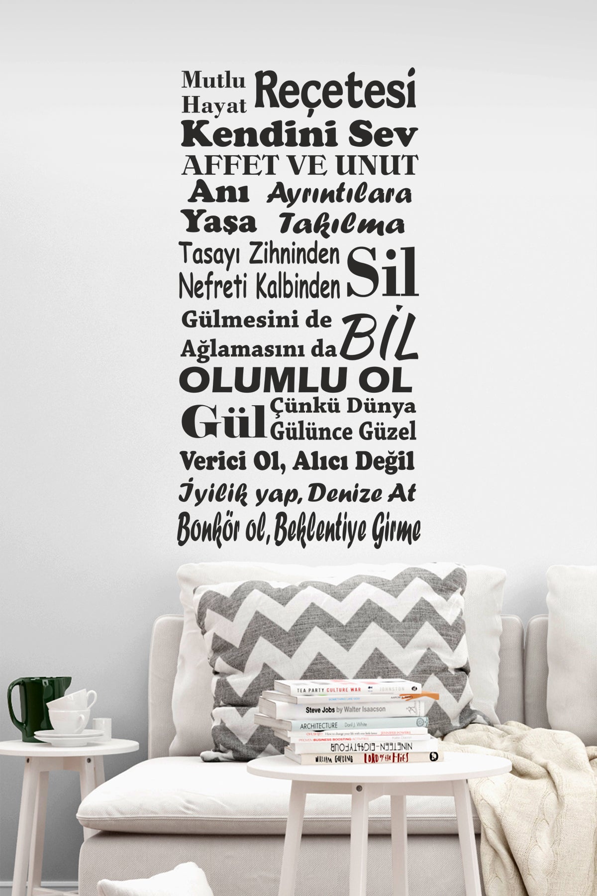 House Rules Decorative Wall Sticker Wall Ornament