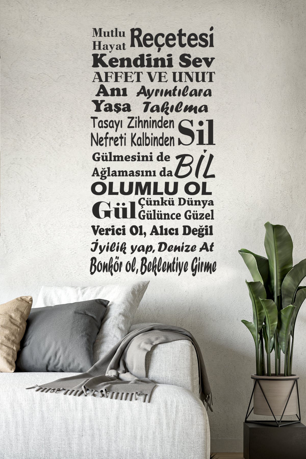 House Rules Decorative Wall Sticker Wall Ornament