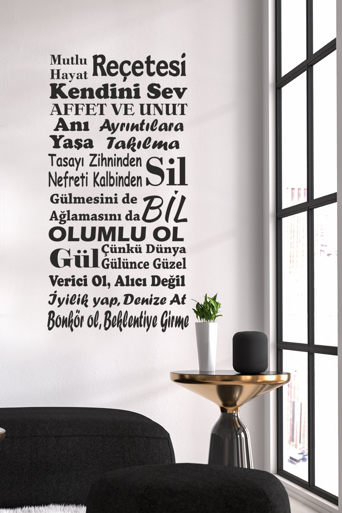 House Rules Decorative Wall Sticker Wall Ornament