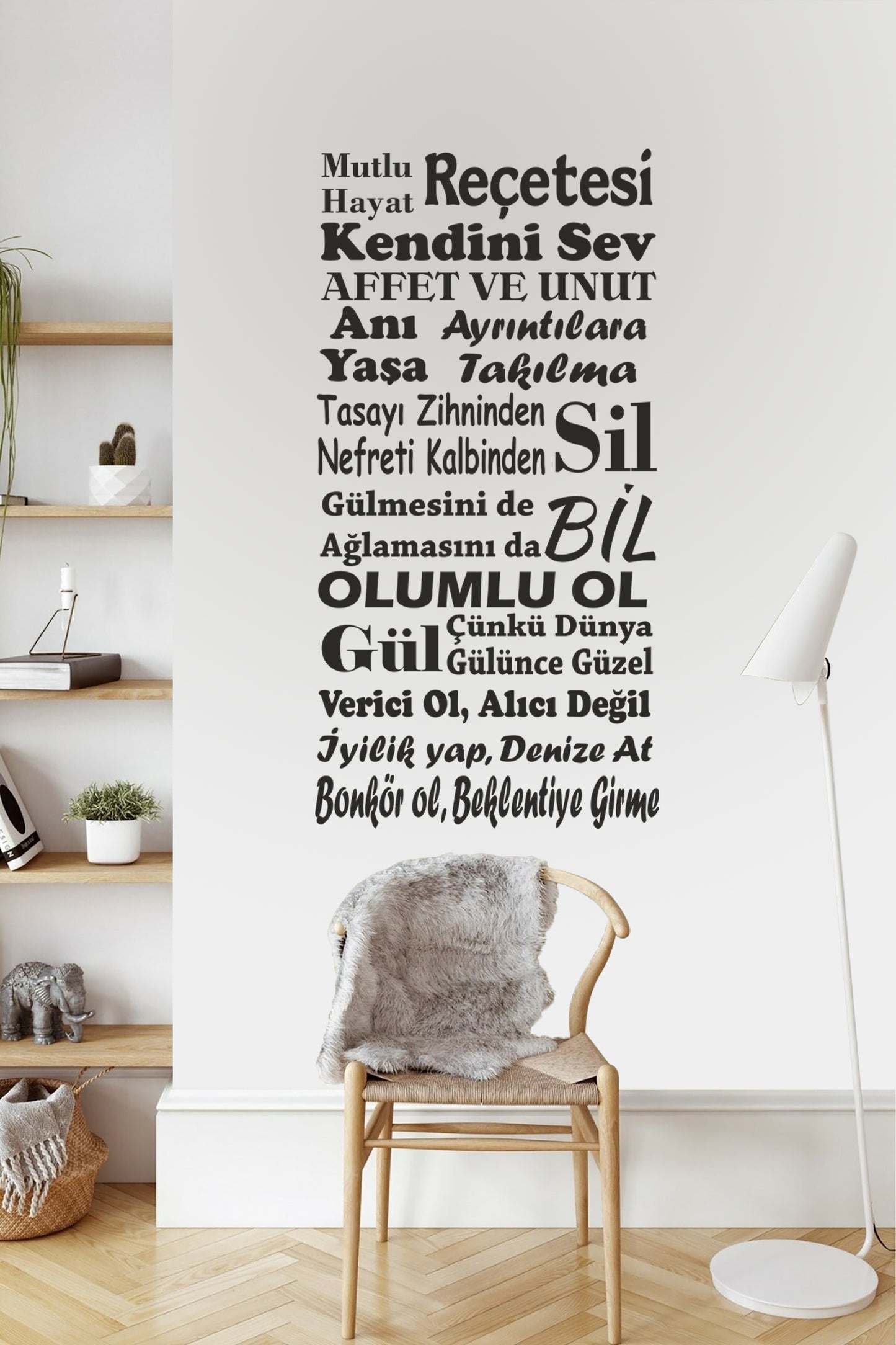 House Rules Decorative Wall Sticker Wall Ornament