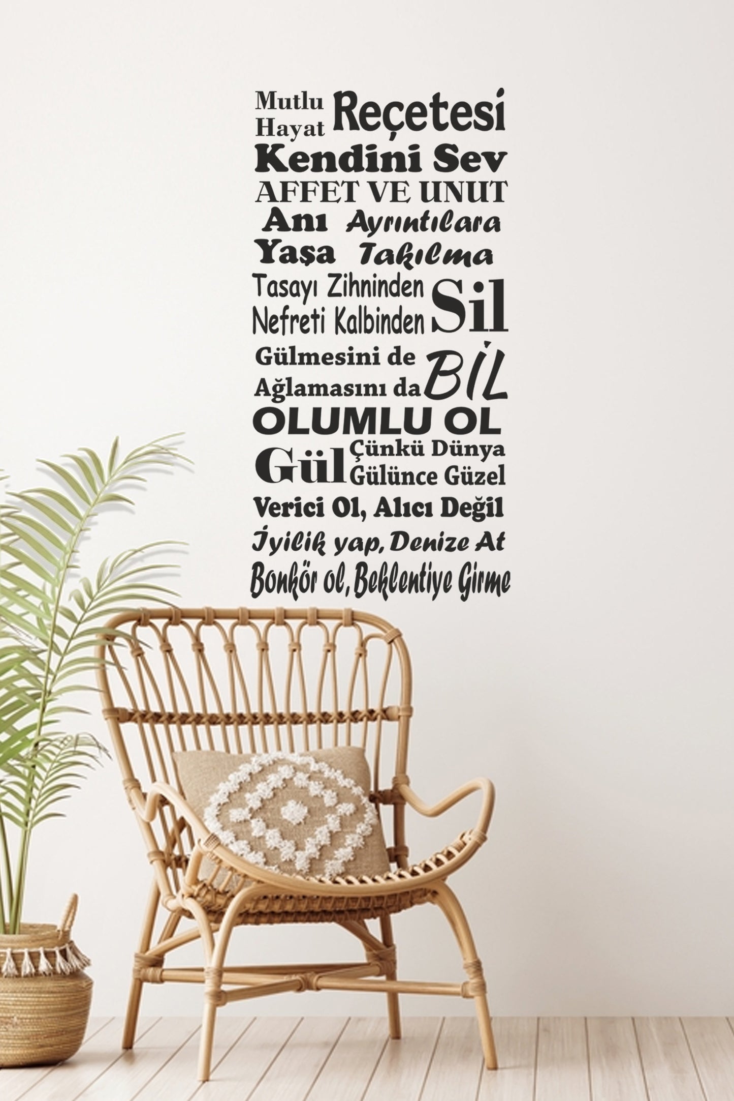 House Rules Decorative Wall Sticker Wall Ornament
